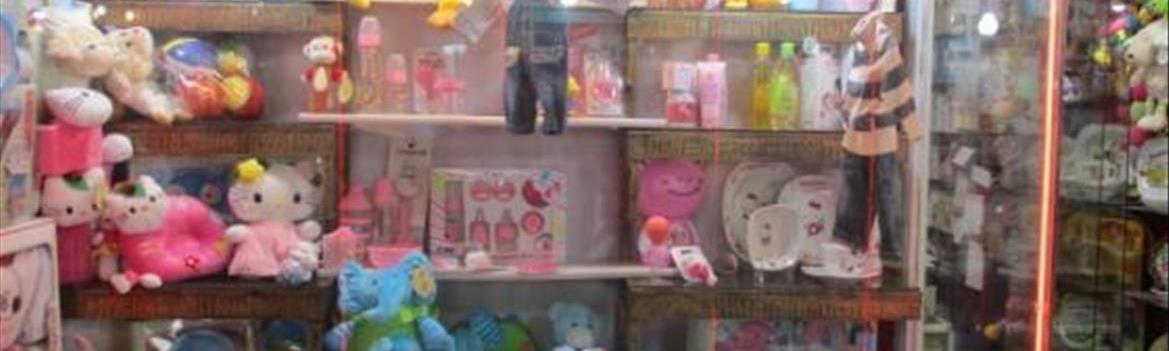 سیسمونی میثم