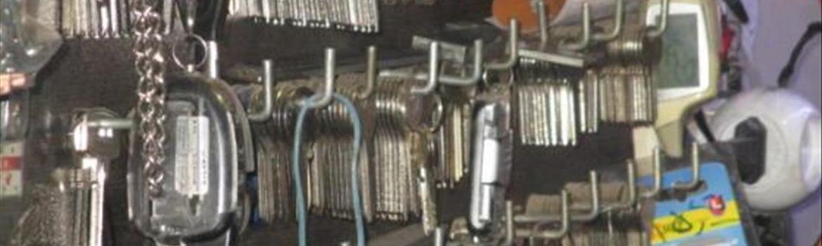 Chidaneh.com placeholder image