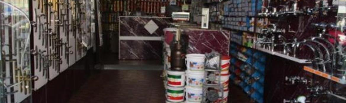 فروشگاه نامداری