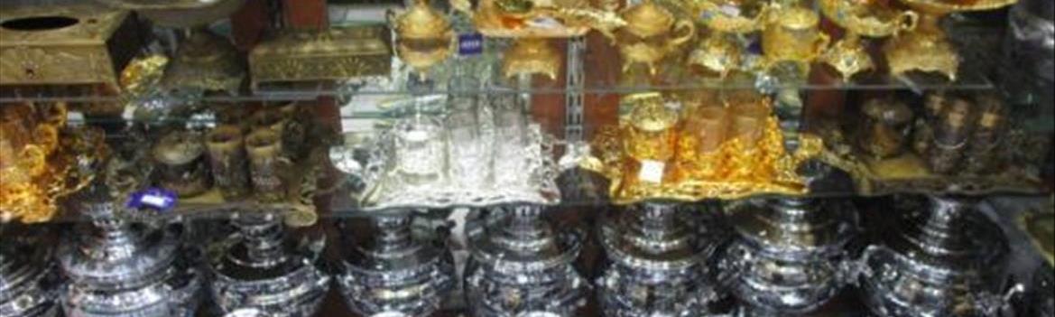 Chidaneh.com placeholder image