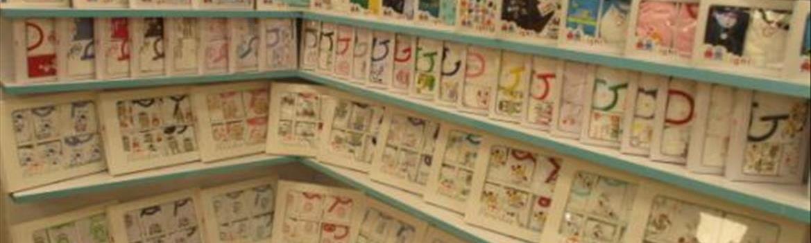 Chidaneh.com placeholder image