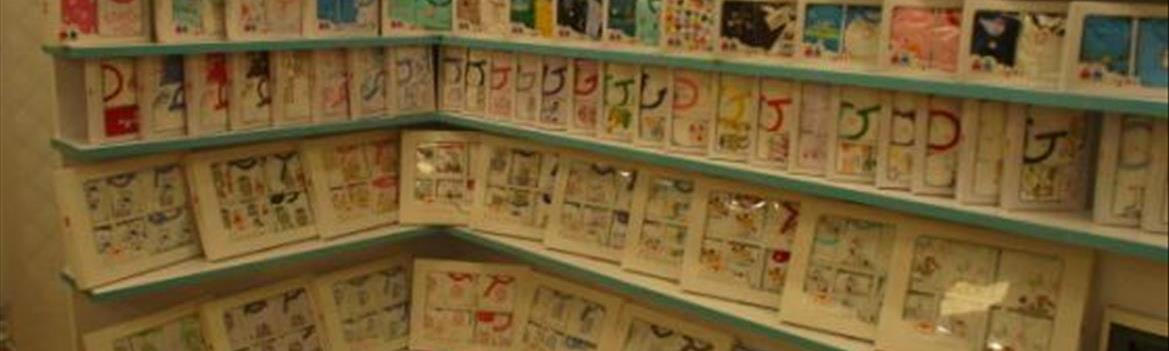 Chidaneh.com placeholder image