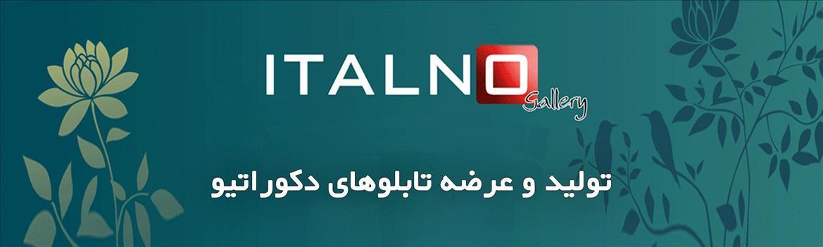 Chidaneh.com placeholder image