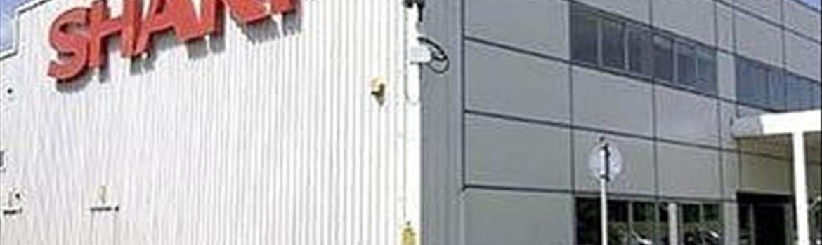 نورسان انرژی آریا