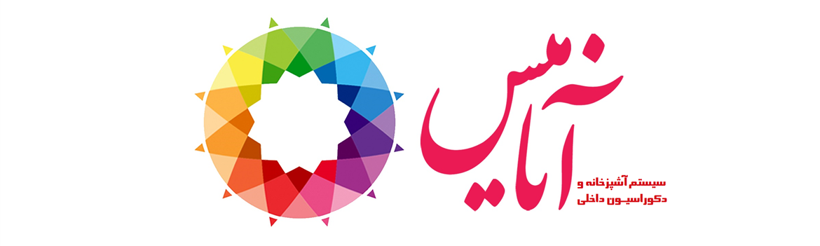 Chidaneh.com placeholder image