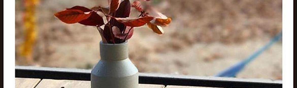 منزل پارسى /La Maison Persane