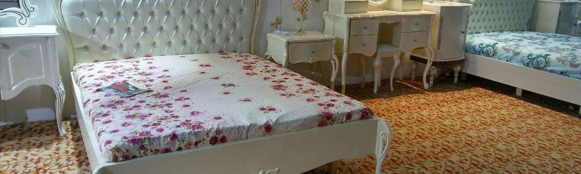 گروه تولیدی محمدیار