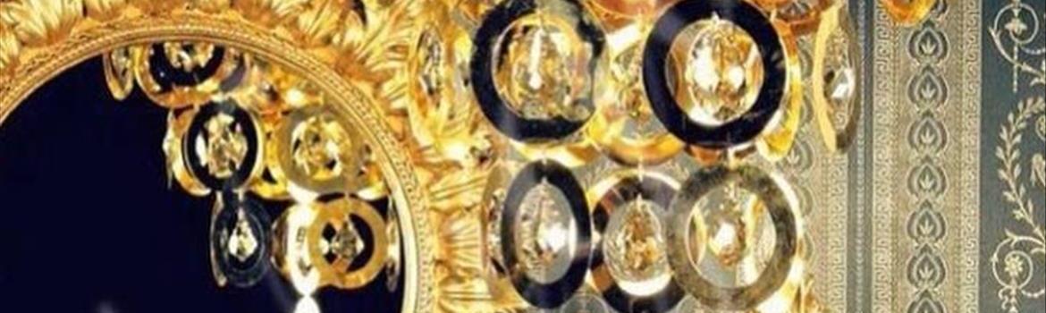 شرکت نگاه لوستر