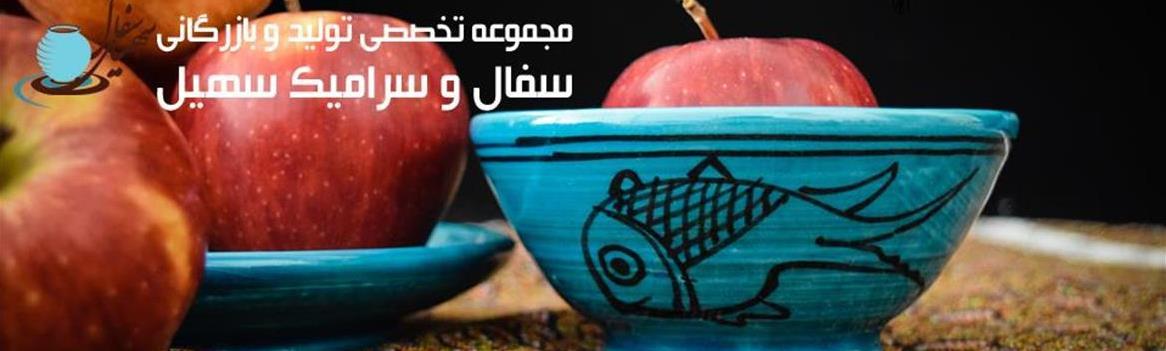 Chidaneh.com placeholder image
