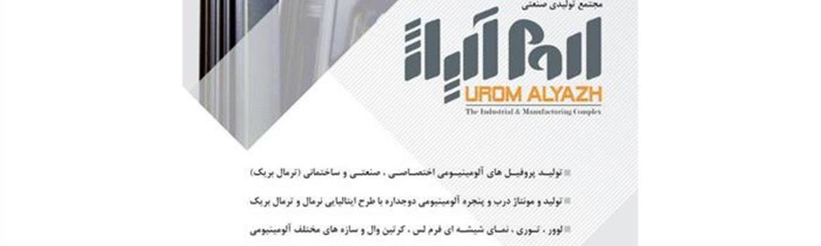 Chidaneh.com placeholder image
