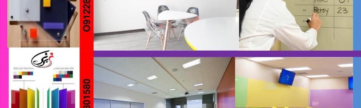 Chidaneh.com placeholder image