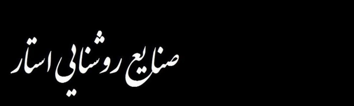 Chidaneh.com placeholder image