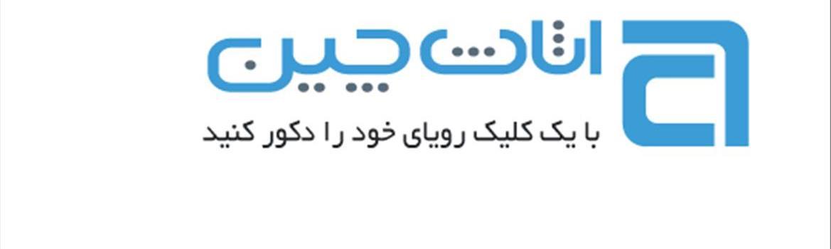 Chidaneh.com placeholder image
