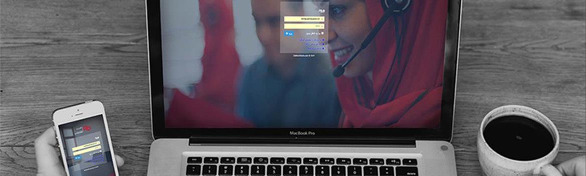 Chidaneh.com placeholder image