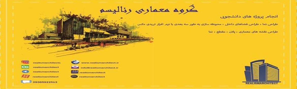 Chidaneh.com placeholder image