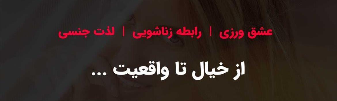 Chidaneh.com placeholder image