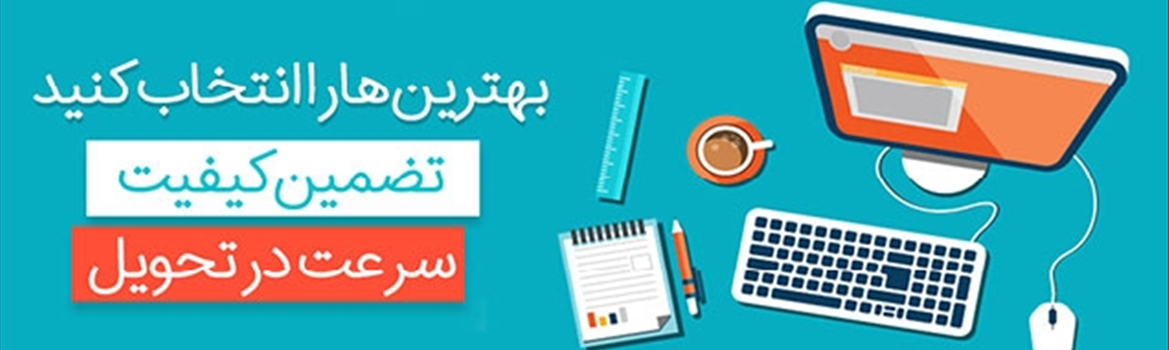 Chidaneh.com placeholder image