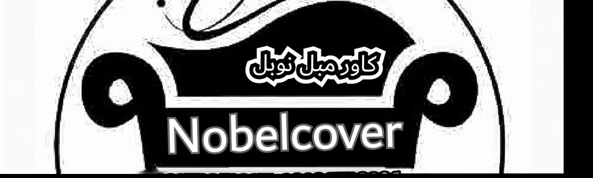 Chidaneh.com placeholder image