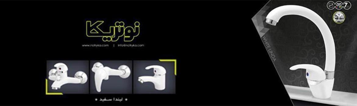 Chidaneh.com placeholder image