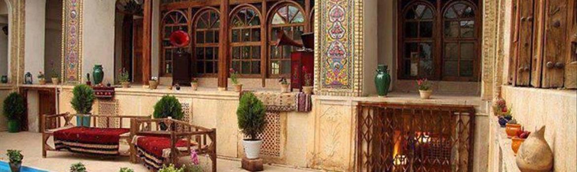 Chidaneh.com placeholder image
