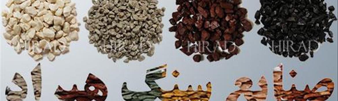 Chidaneh.com placeholder image