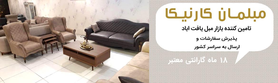 Chidaneh.com placeholder image