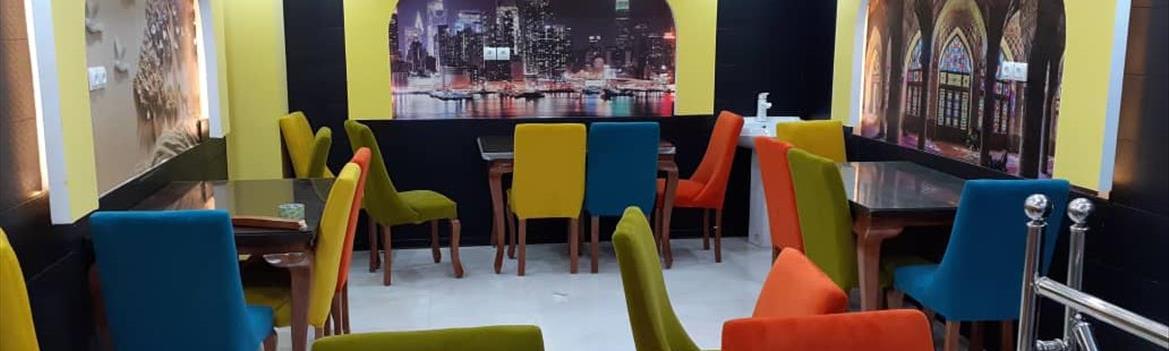 Chidaneh.com placeholder image