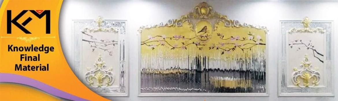 شرکت معماری کی اف ام دکور (ابزار پیش ساخته پلی یورتان و گچ)