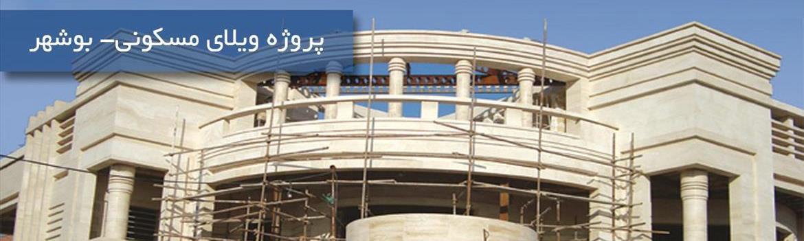 Chidaneh.com placeholder image