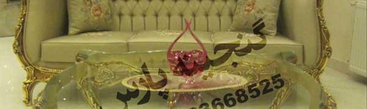 Chidaneh.com placeholder image