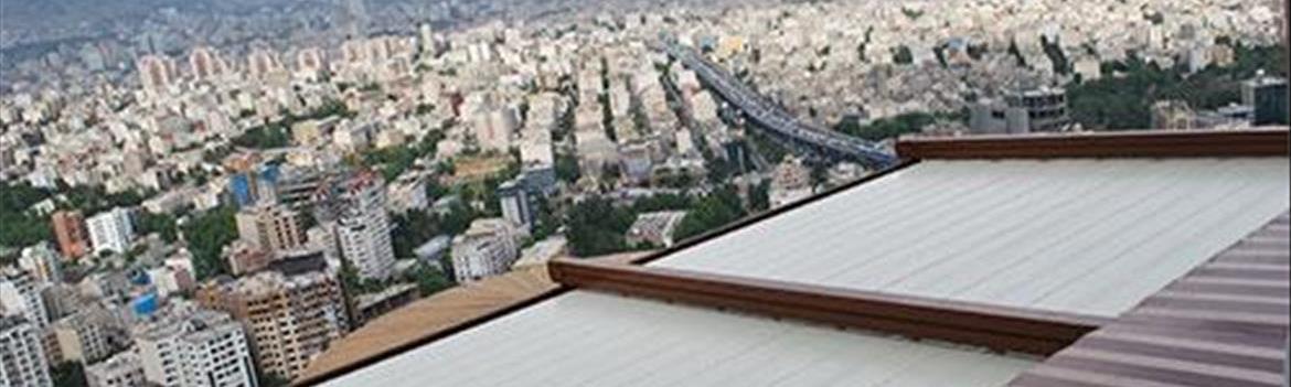 Chidaneh.com placeholder image