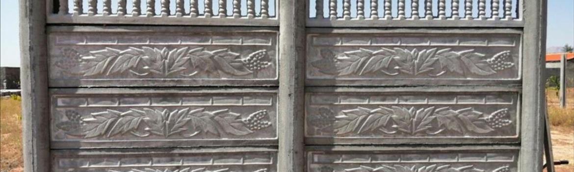 Chidaneh.com placeholder image
