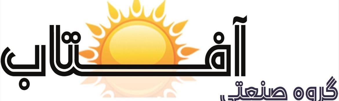 نورگیر حبابی پیش ساخته