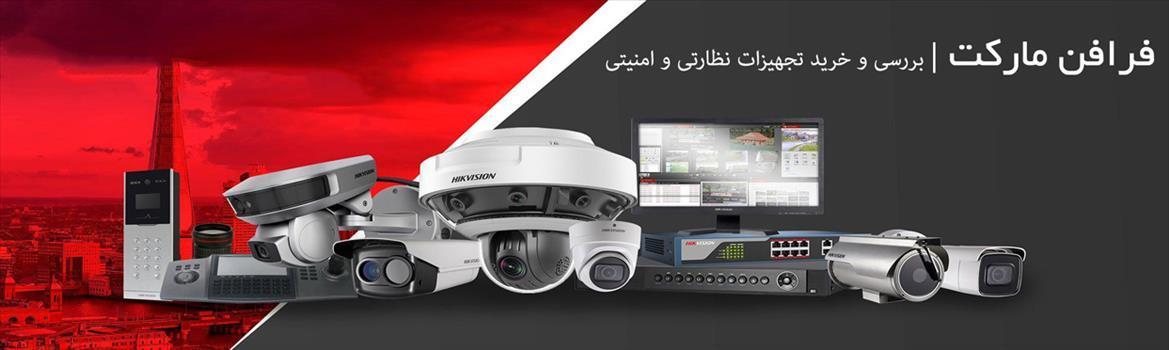 Chidaneh.com placeholder image