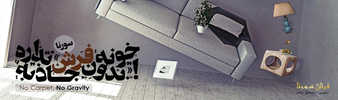 Chidaneh.com placeholder image