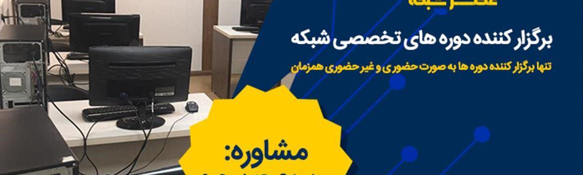 Chidaneh.com placeholder image