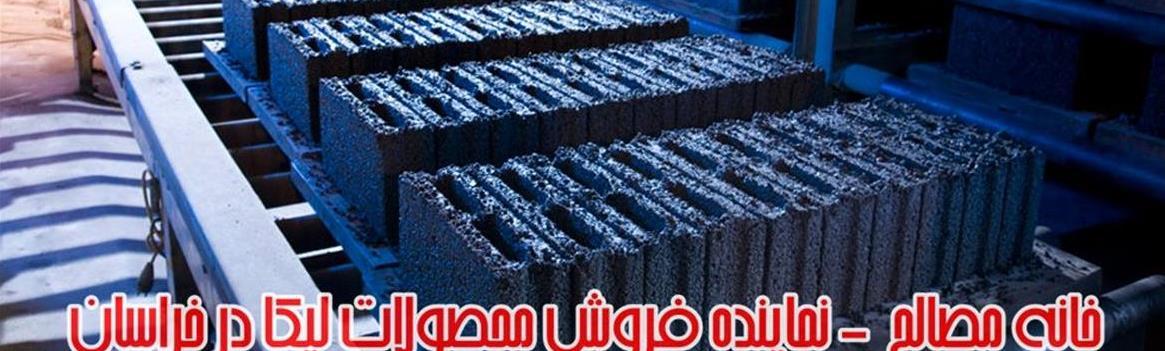 Chidaneh.com placeholder image