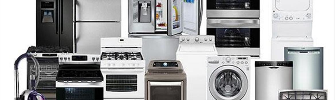 تعمیرات لوازم خانگی جلیلی