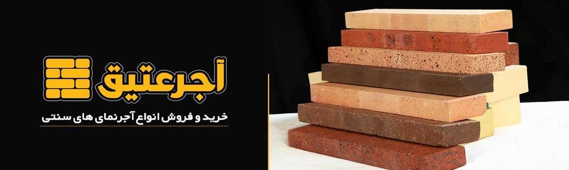 Chidaneh.com placeholder image