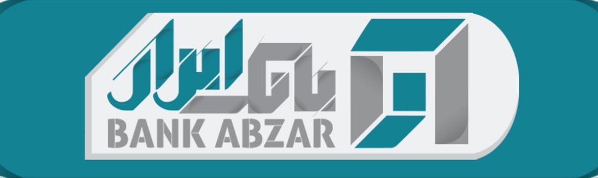 Chidaneh.com placeholder image