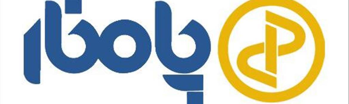 Chidaneh.com placeholder image