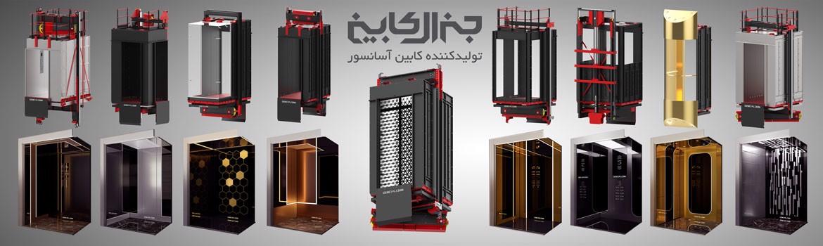 Chidaneh.com placeholder image