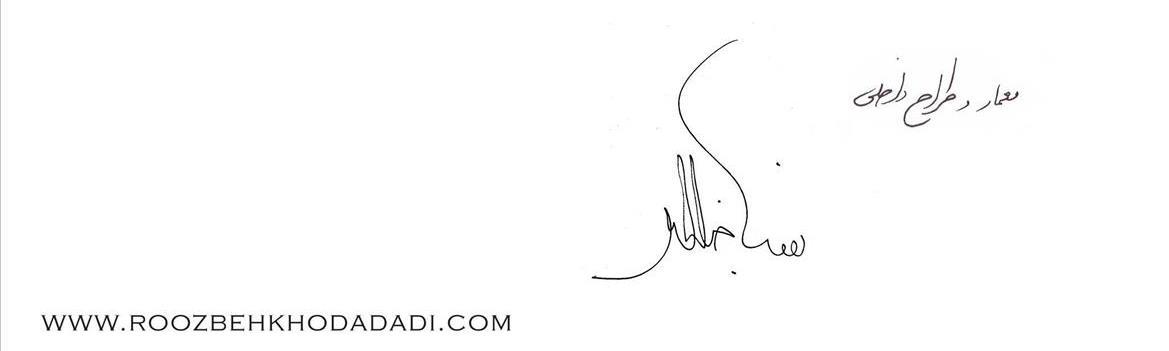 Chidaneh.com placeholder image