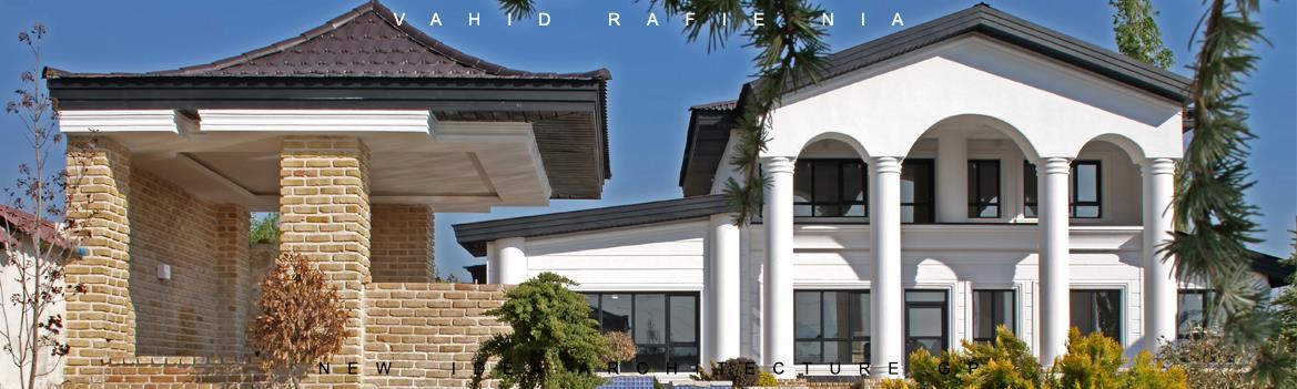 Chidaneh.com placeholder image