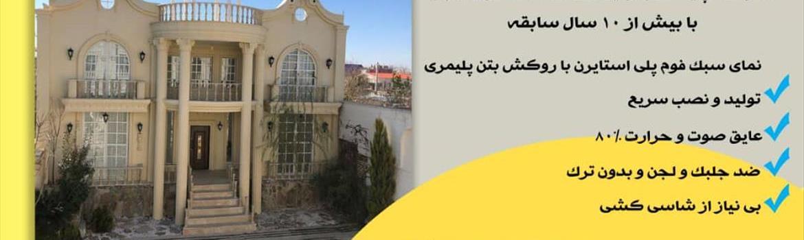 Chidaneh.com placeholder image