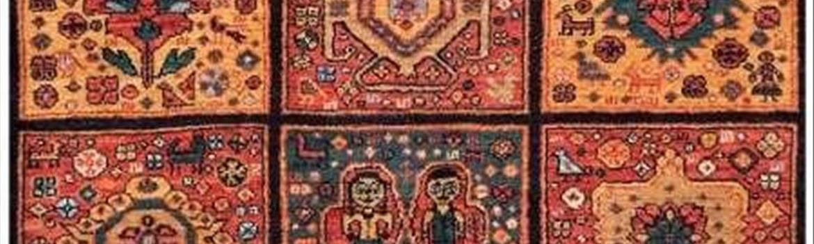 Chidaneh.com placeholder image