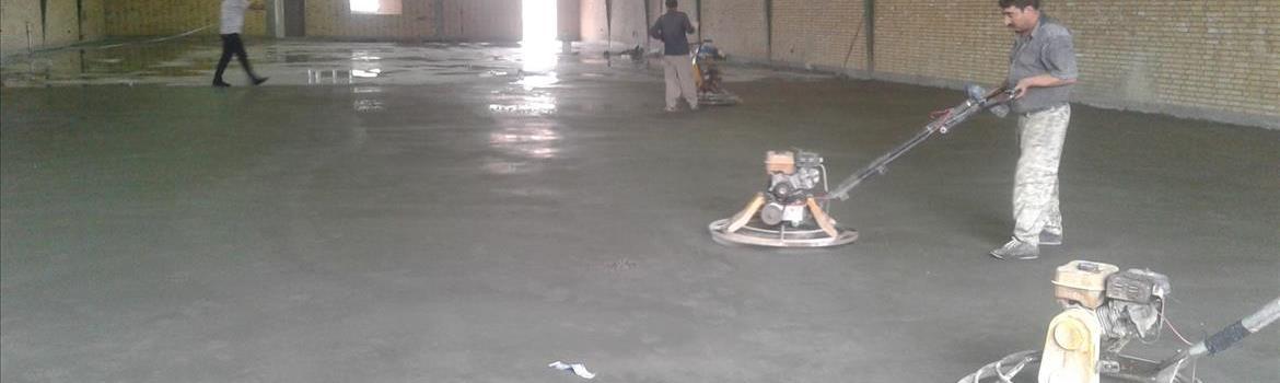 بتن ریزی کف