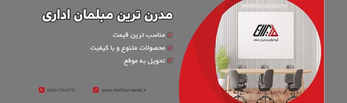 Chidaneh.com placeholder image