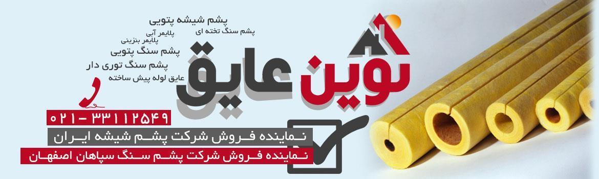Chidaneh.com placeholder image