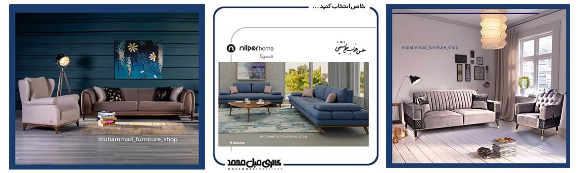 Chidaneh.com placeholder image